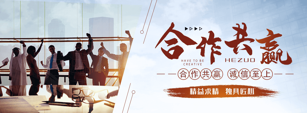 扶风化学工业合成材料老化质量监督检验中心