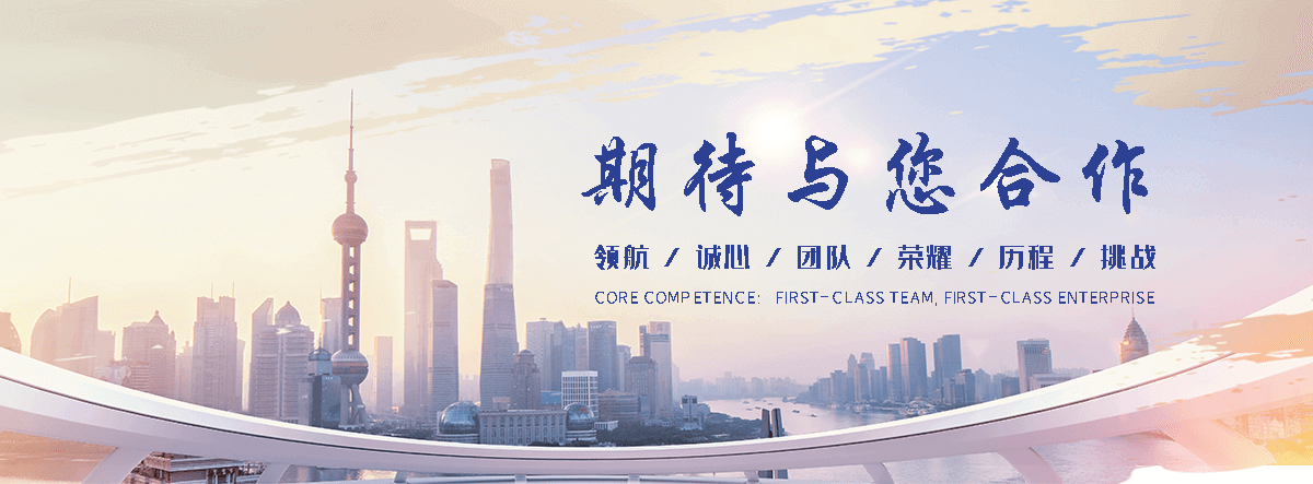 扶风工业合成材料老化质量监督检验中心