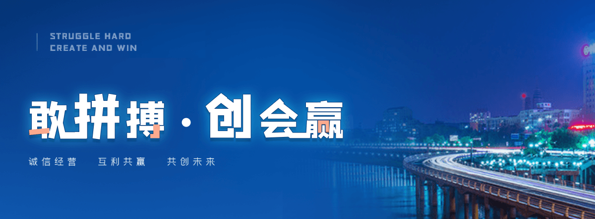 扶风老化质量监督检验中心
